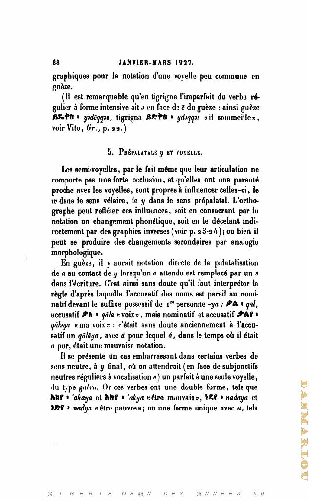 JOURNAL ASIATIQUE PAR J. CANTINEAU 1927_000053.jpg